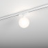 MODERN BALL simple midi LED track biały struktura  16386-L930-D0-00-13