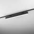 SET TRU LED 86 natynkowy track czarny struktura  16404-L930-D9-00-12