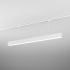 SET TRU 114 LED L930 zwieszany track biały struktura 16398-L930-D9-00-13
