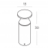 ELIAS 30 LAMPA OGRODOWA LED  IP65   AZZARDO