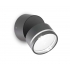 OMEGA ROUND 3000K ZEWNĘTRZNY REFLEKTOR IP54   285450 Ideal-Lux
